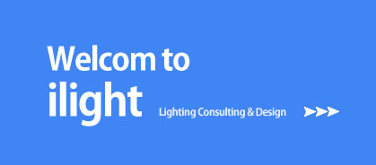 welcome to ilight