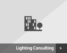 lighting consulting